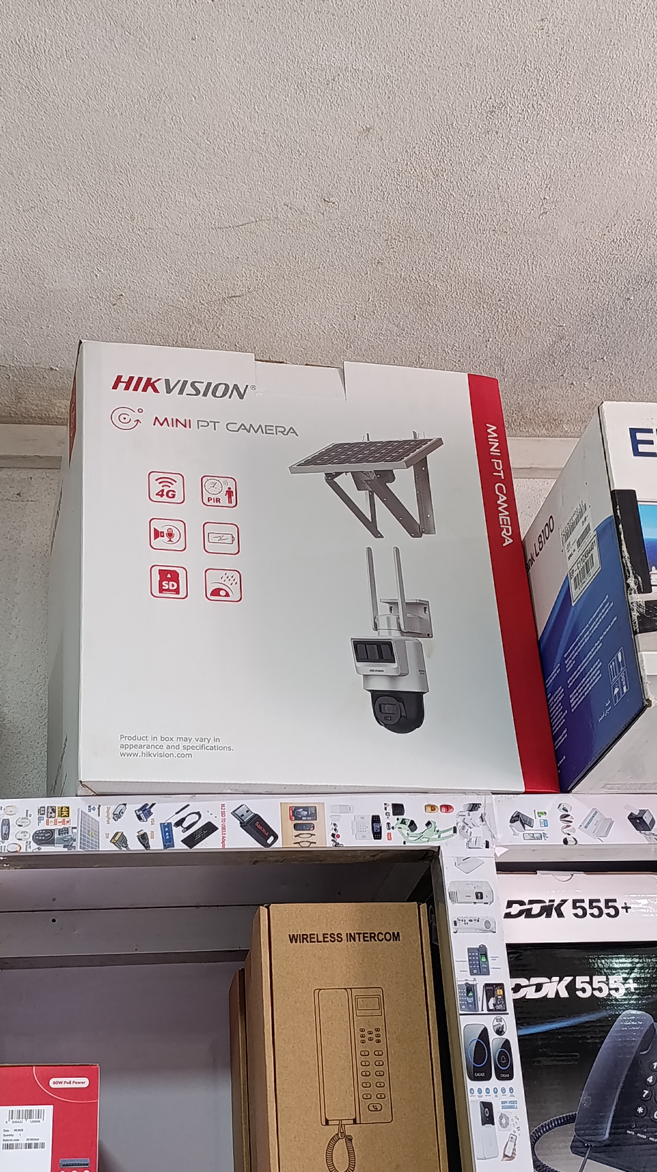 Installation d’un système de vidéosurveillance